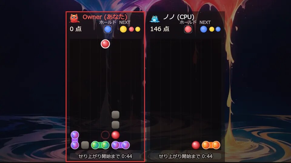 チェインバブルの対戦画面。左が自分、右が CPU の盤面